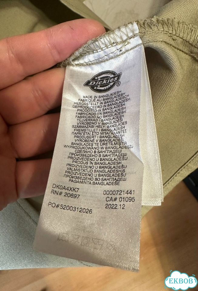 Классическая рабочая рубашка Dickies в цвете хаки фото 4