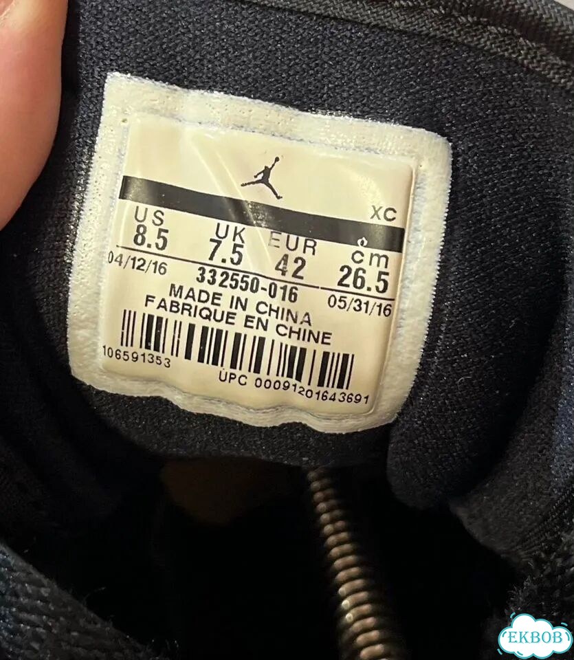 Nike Air Jordan 1 Retro High Bronze Medal оригинал фото 9