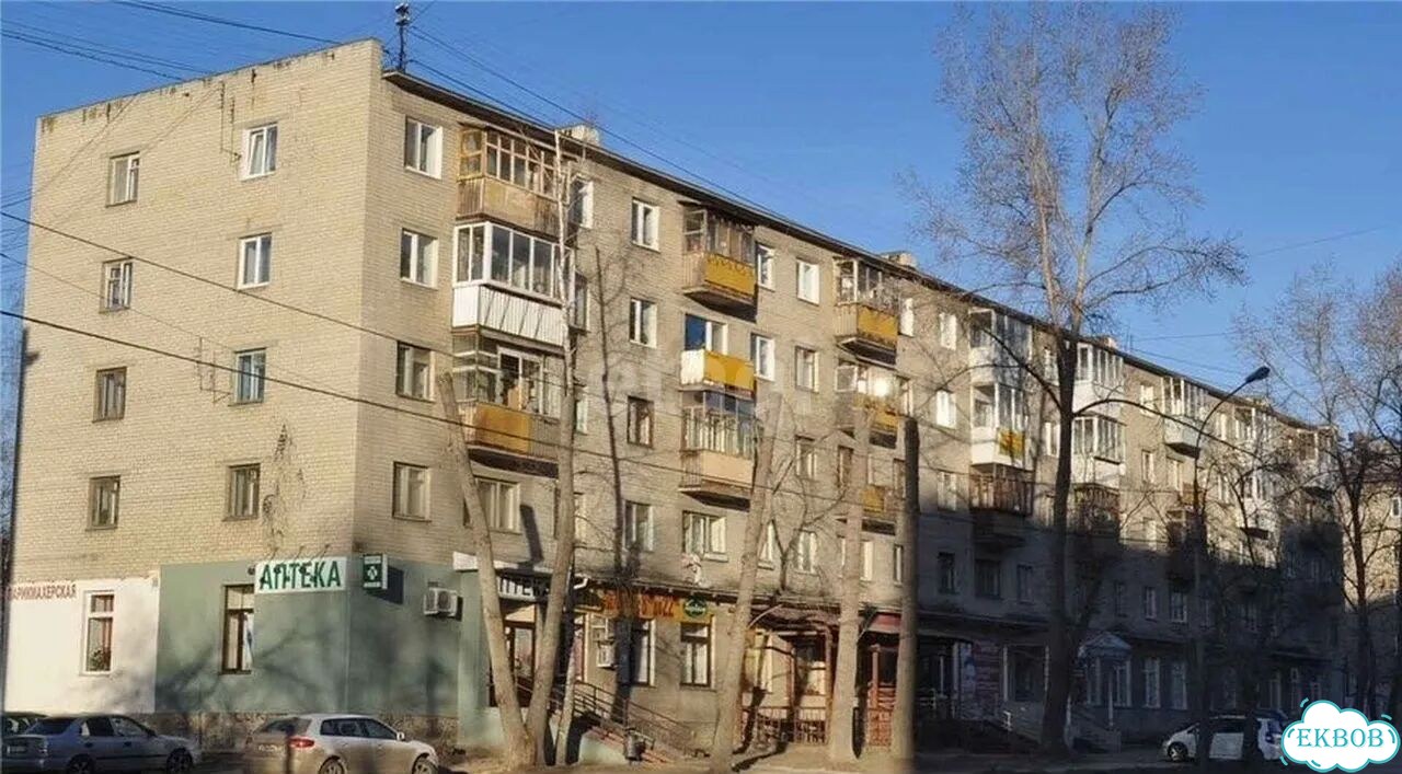 1-к. квартира, 31 м², 5/5 эт. фото 2