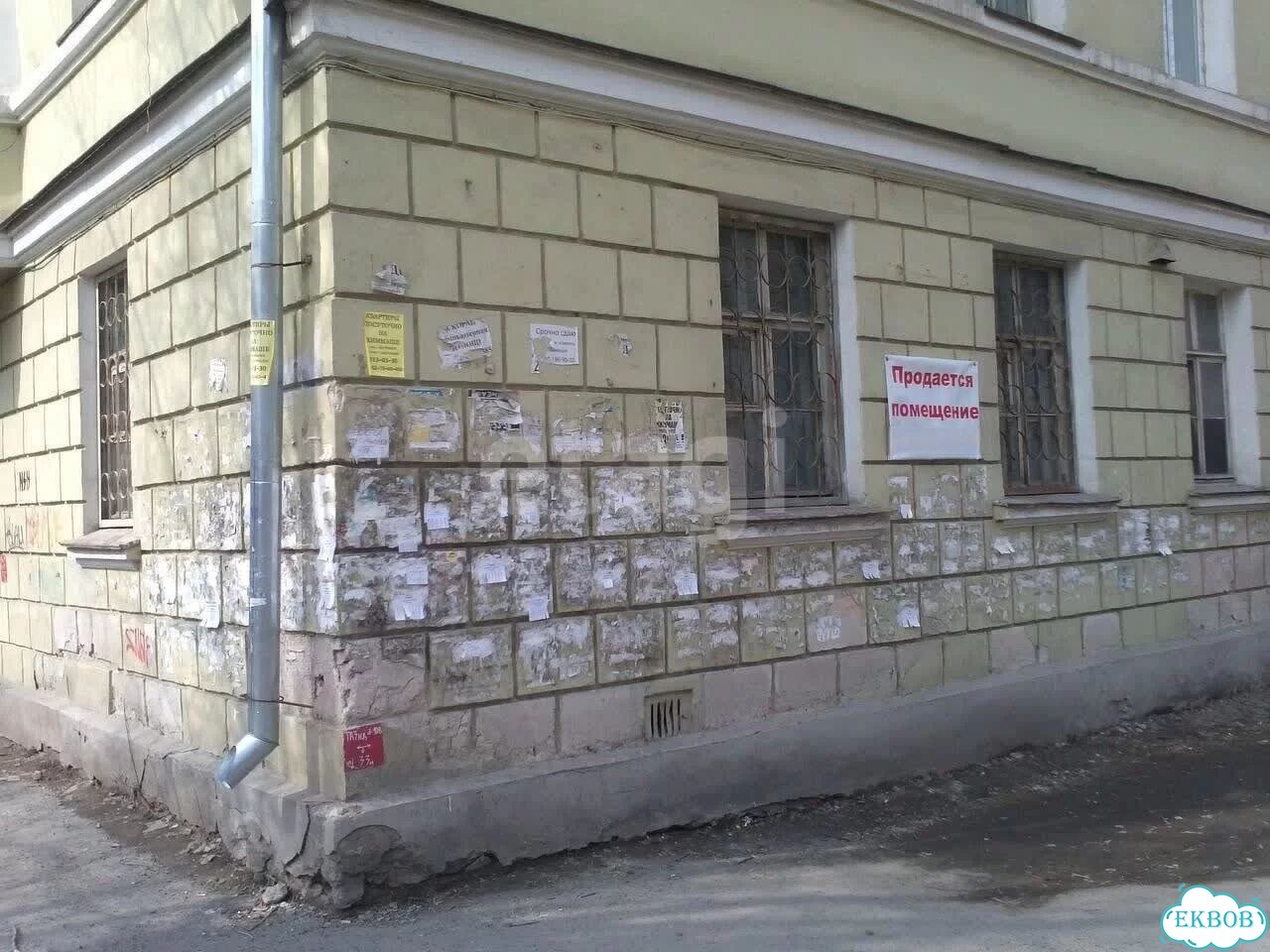 2-к. квартира, 46,5 м², 1/4 эт. фото 10