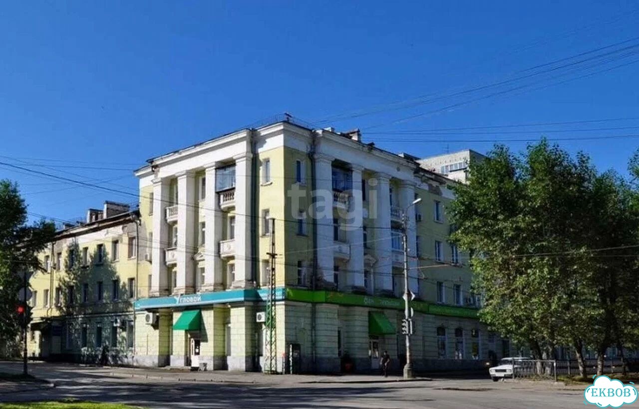 2-к. квартира, 46,5 м², 1/4 эт. фото 2