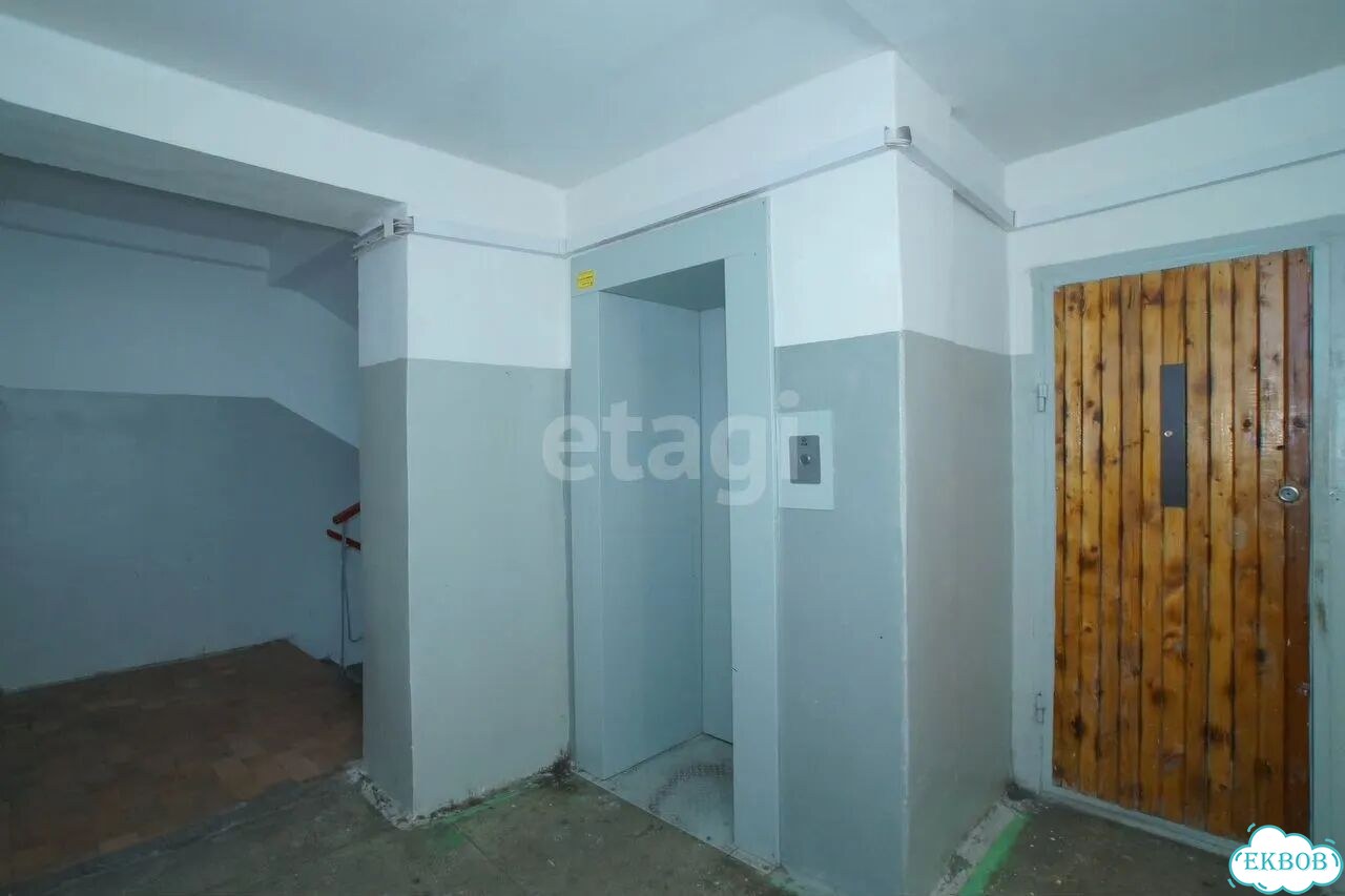 2-к. квартира, 50 м², 4/9 эт. фото 25
