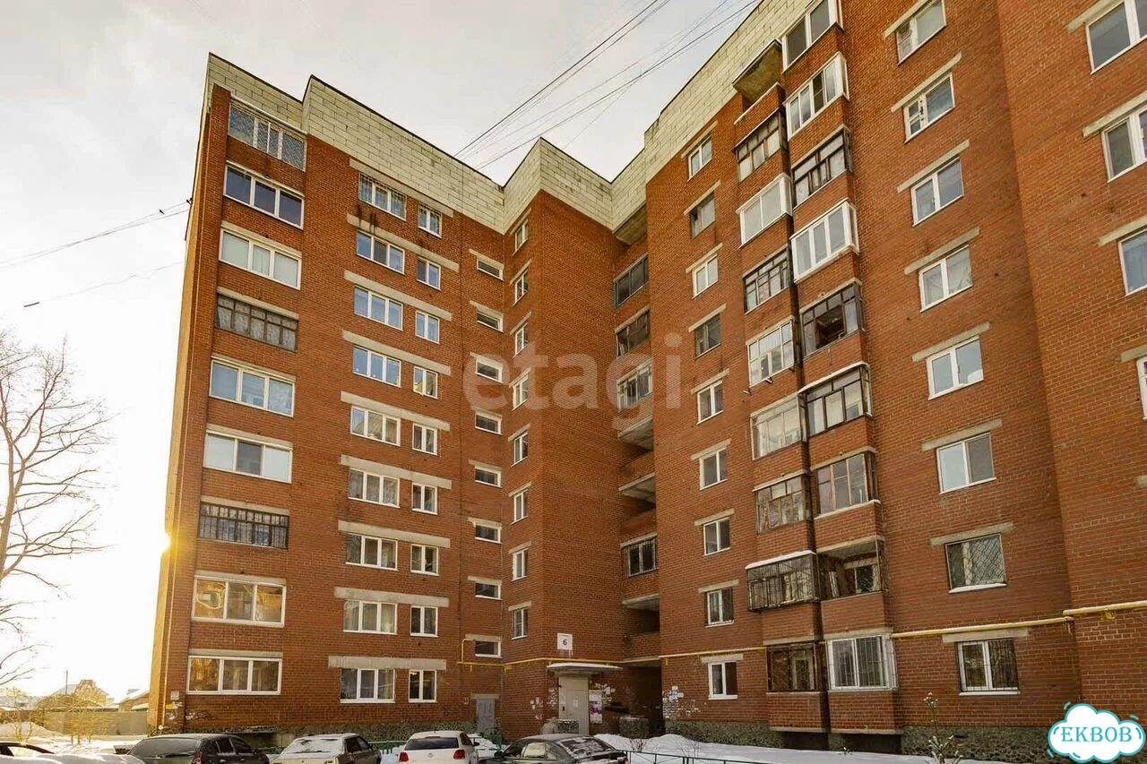 2-к. квартира, 50 м², 4/9 эт. фото 32