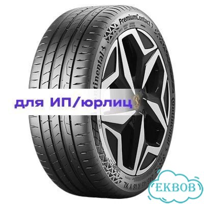Continental PremiumContact 7 275/40 R21 107Y фото 1
