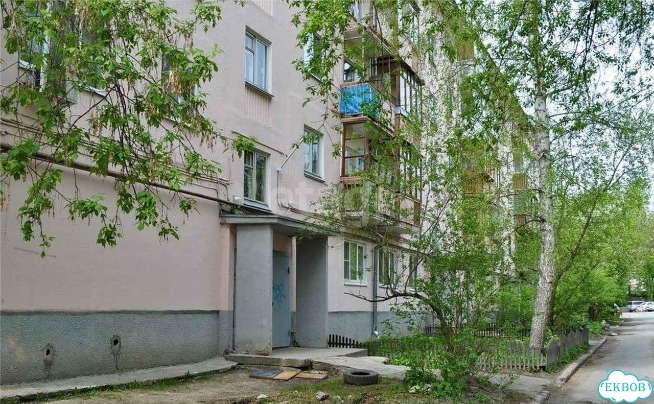 2-к. квартира, 42,2 м², 4/5 эт. фото 13