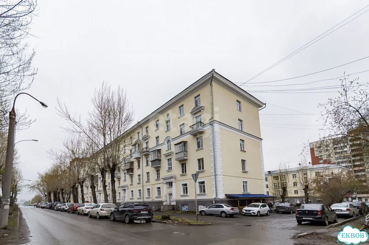 2-к. квартира, 54 м², 5/5 эт. фото 3