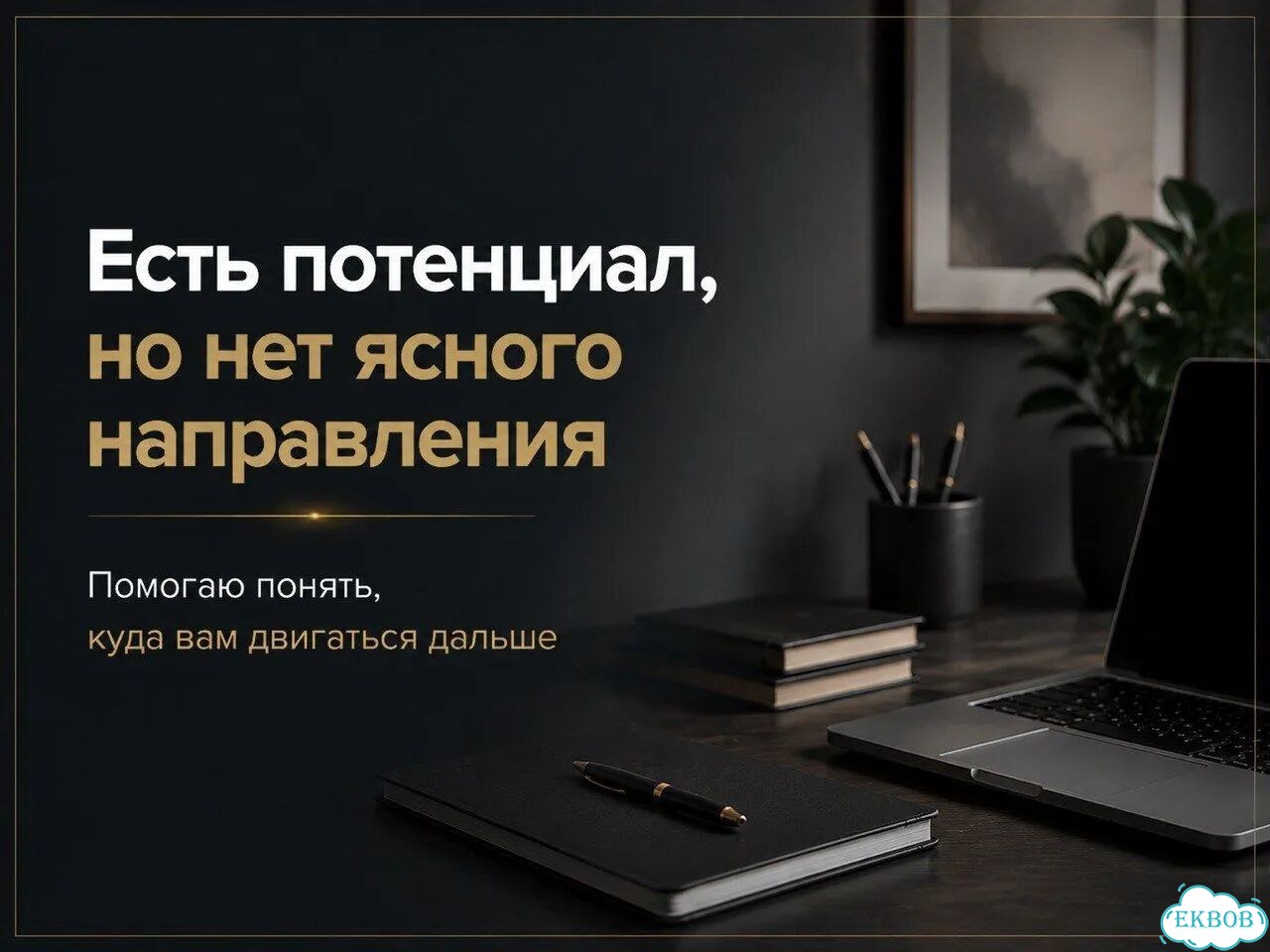 Распаковка личности фото 3