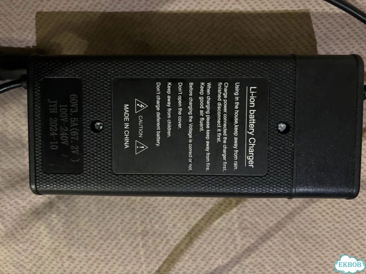 Зарядка для kugoo v3 pro plus фото 3