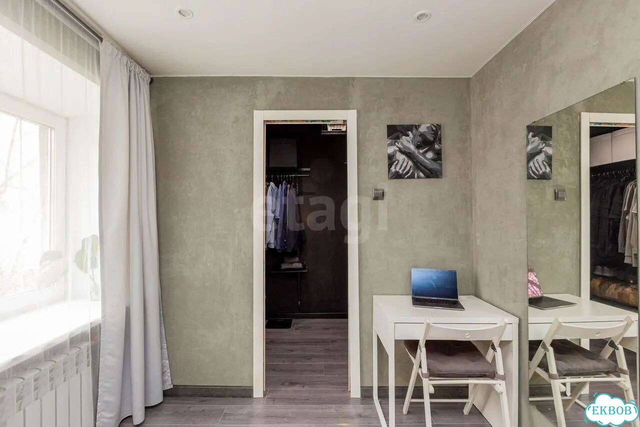 2-к. квартира, 43,2 м², 1/5 эт. фото 16