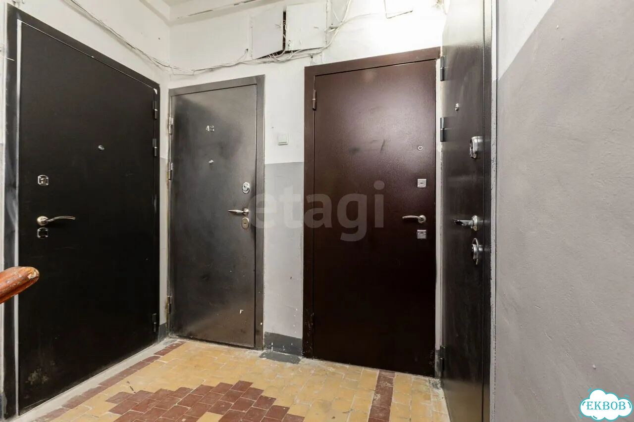 2-к. квартира, 43,2 м², 1/5 эт. фото 19