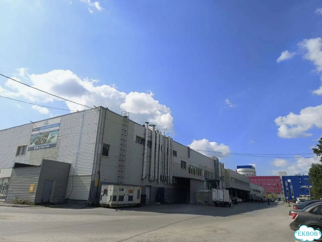Склад, 275.2 м² фото 16