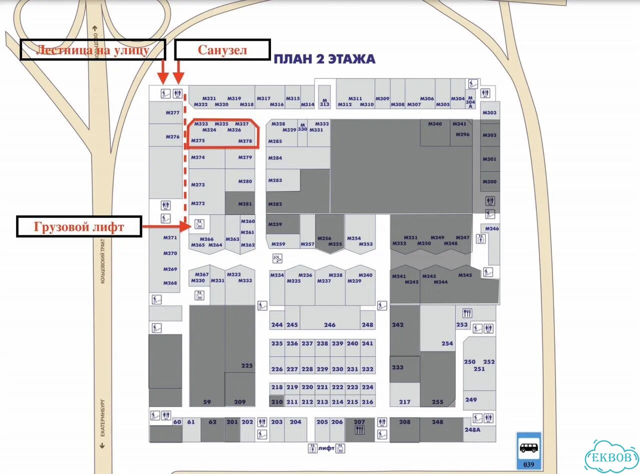 Склад, 275.2 м² фото 2