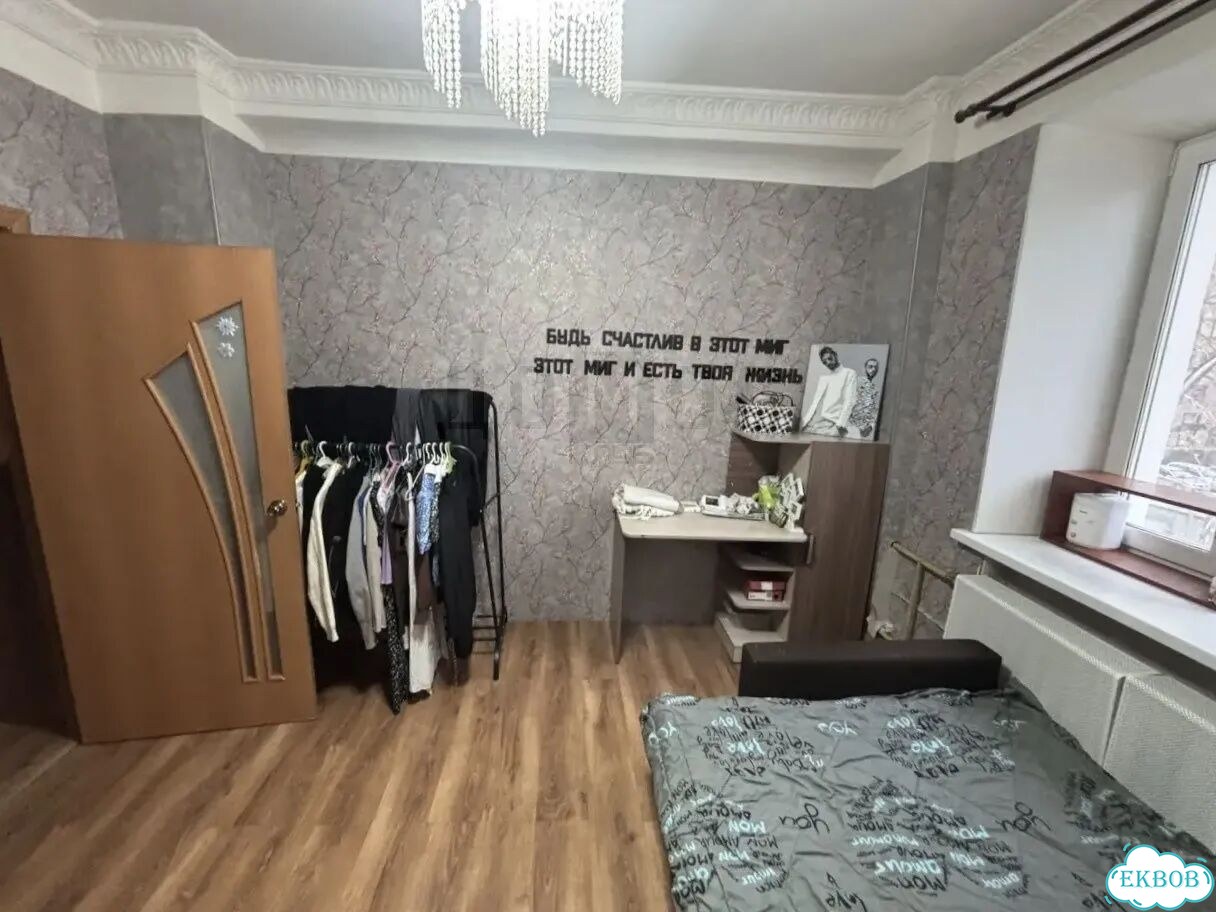 2-к. квартира, 48,4 м², 3/4 эт. фото 2