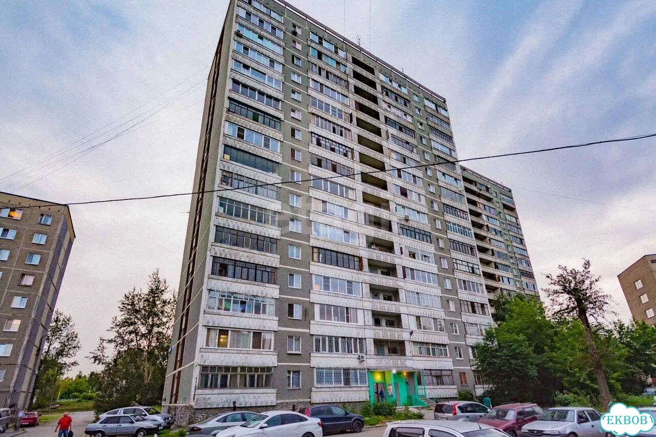 2-к. квартира, 47 м², 1/16 эт. фото 3