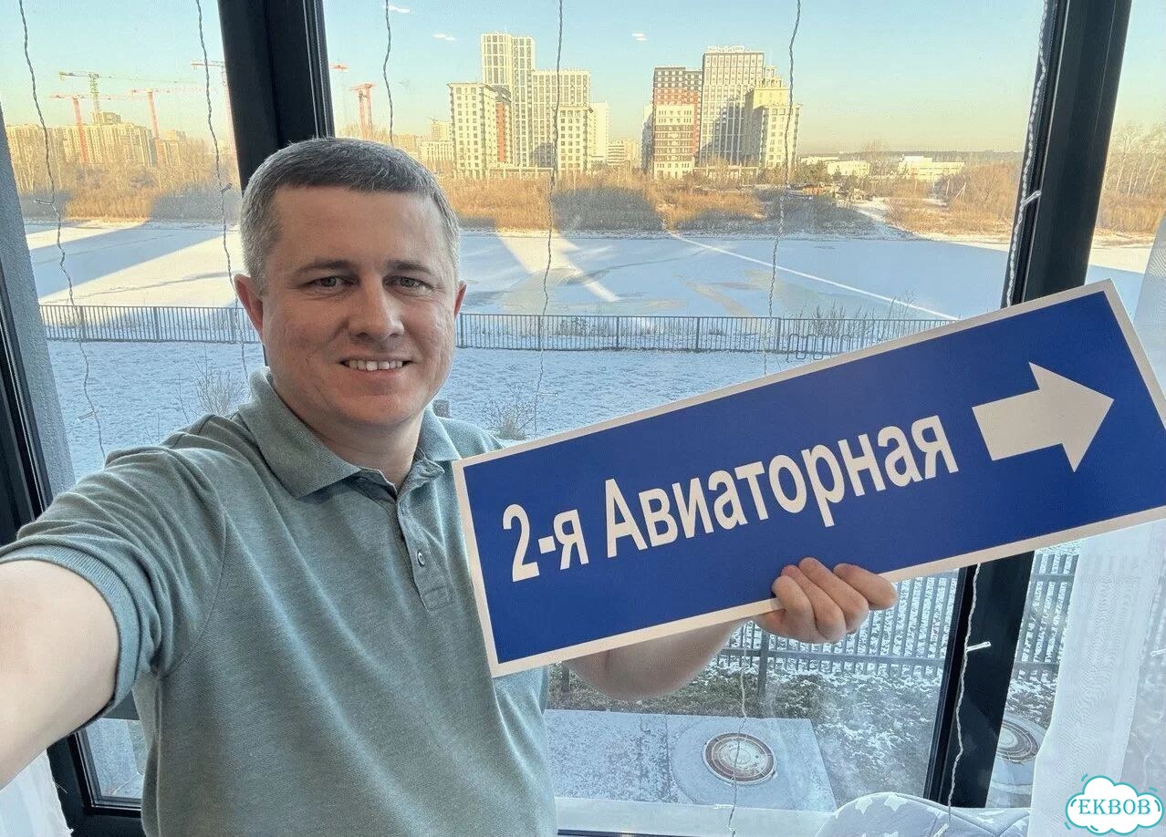 Домовая табличка от производителя фото 1