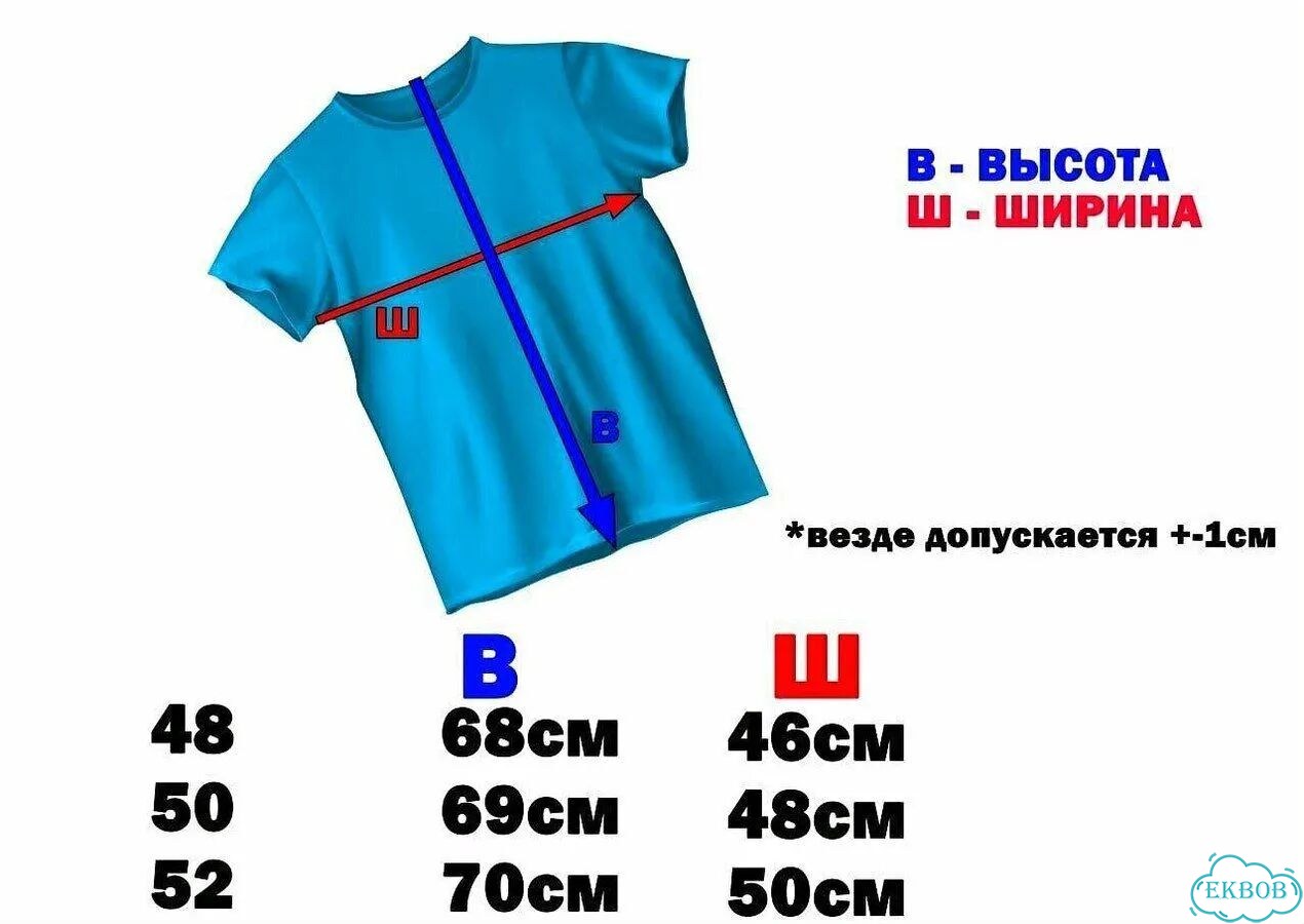 Футболка Adidas хлопок фото 4