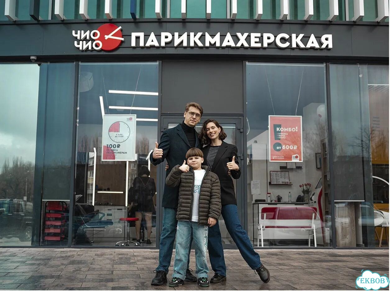 Готовый бизнес с высоким доходом фото 1