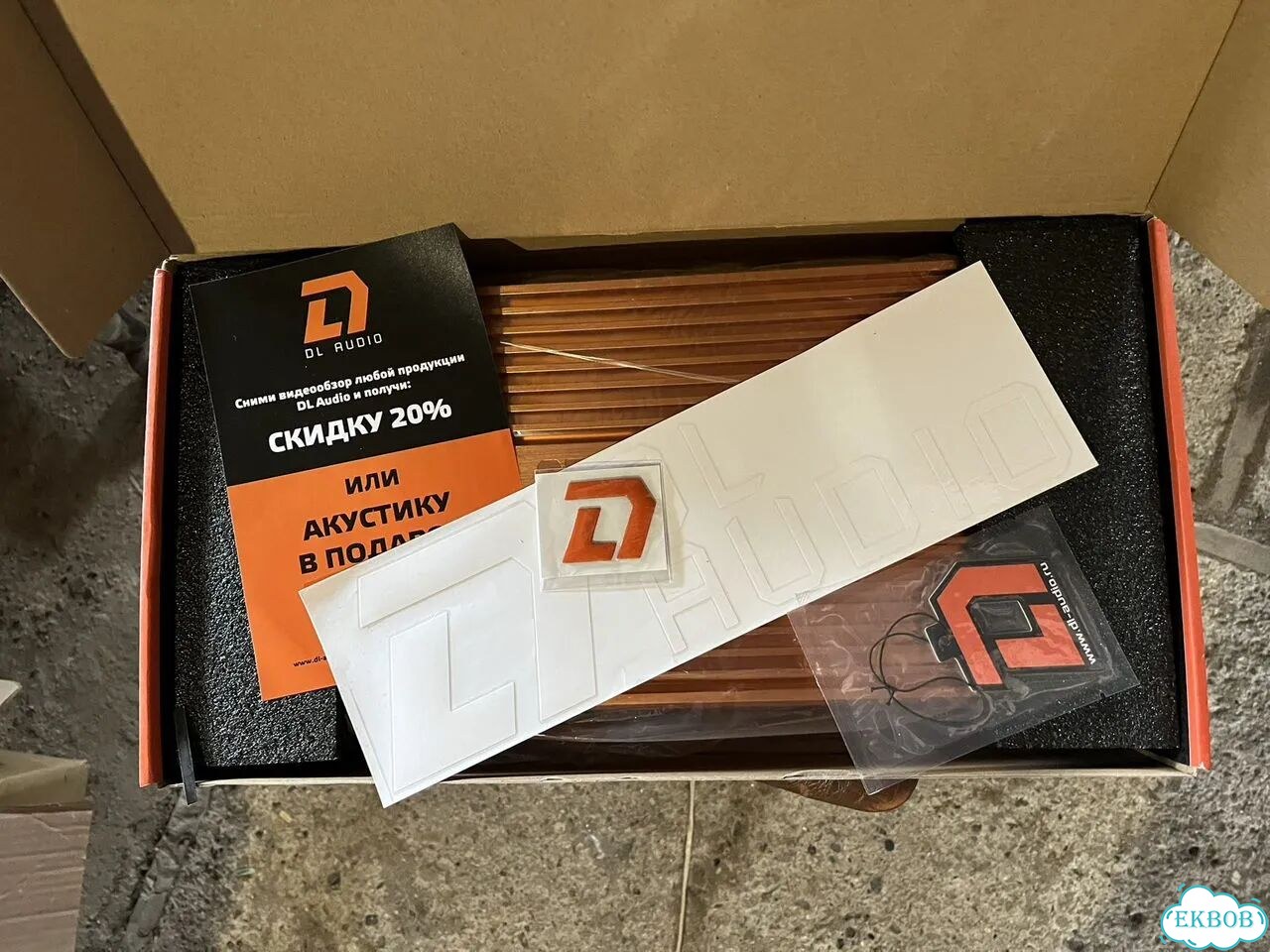 Автоусилитель Gryphon pro By dl audio фото 2