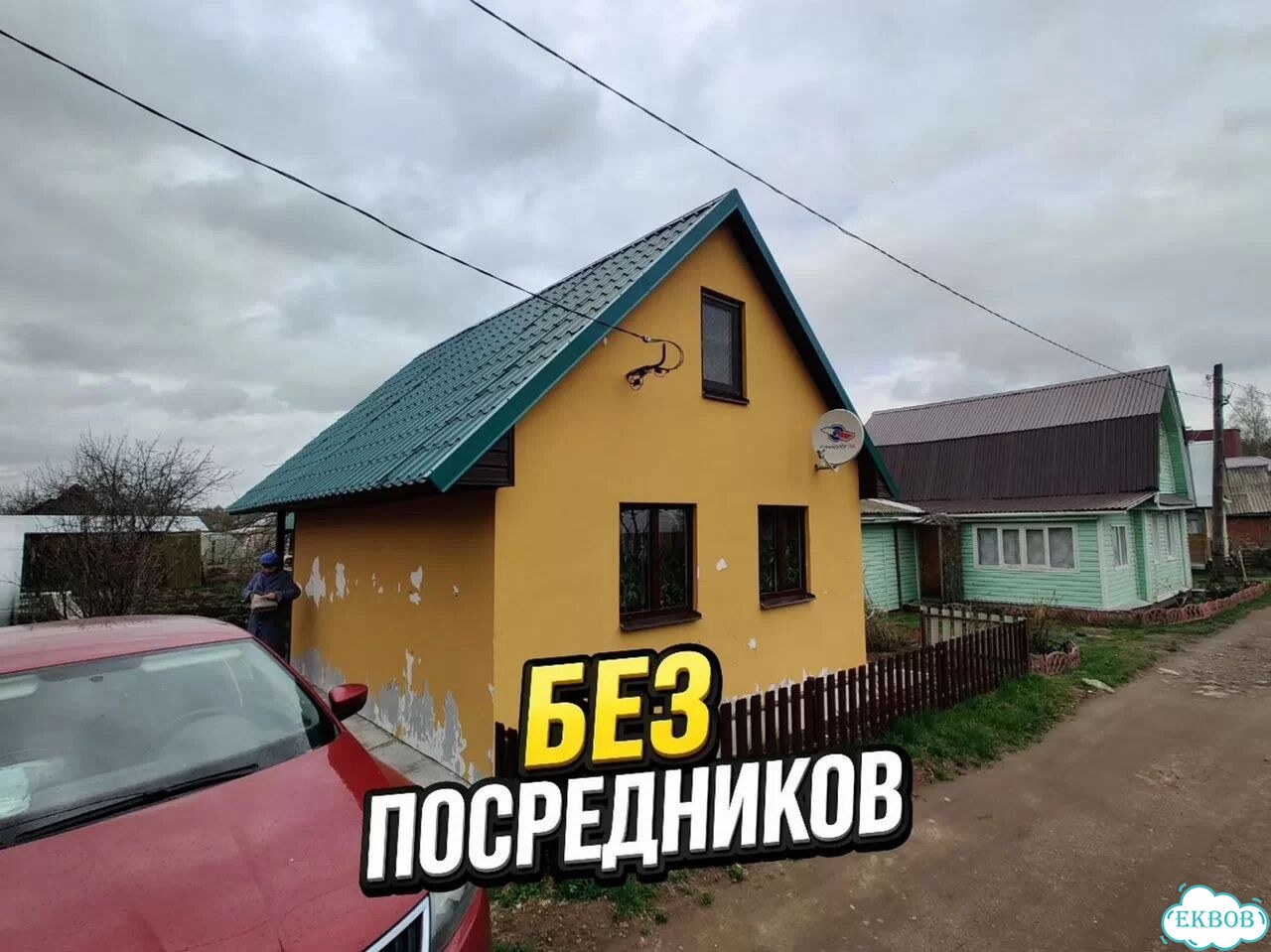 Фасадные работы. Монтаж сайдинга. Отделка фасада фото 2