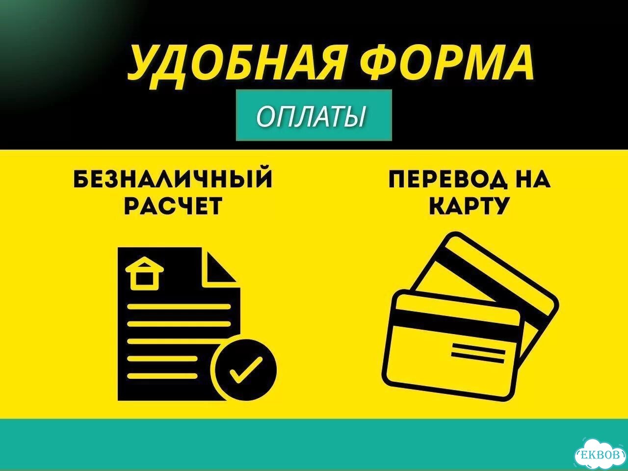 Репетитор-психолог по математике онлайн фото 10