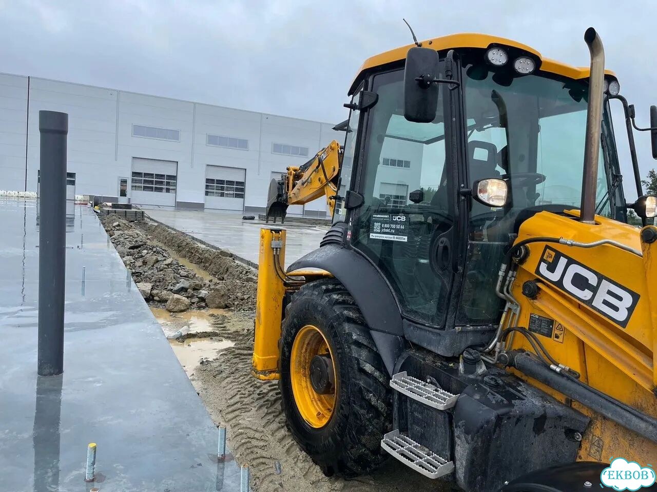 Аренда экскаватора погрузчика jcb фото 6
