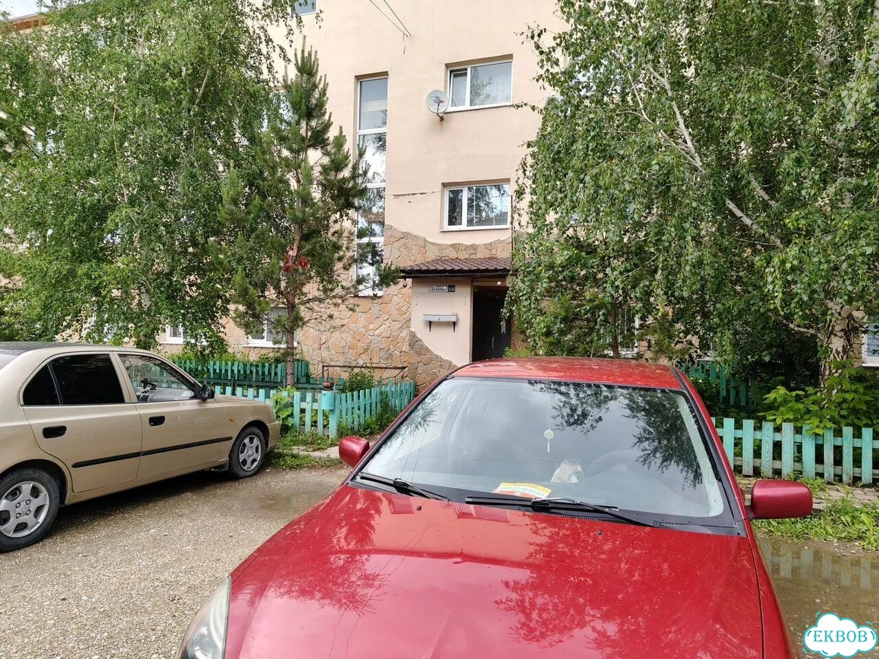 Квартира-студия, 15,1 м², 2/3 эт. фото 11