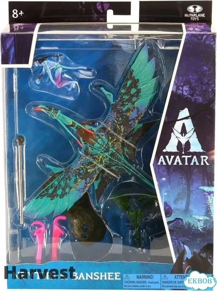 Фигурка Avatar Mcfarlane Нейтири и банши фото 6