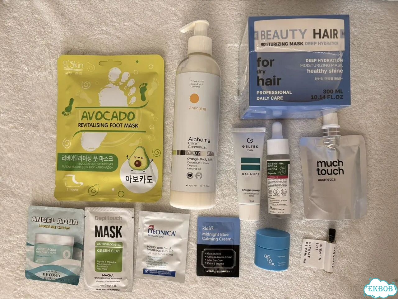 Beauty box из Золотого яблока фото 1