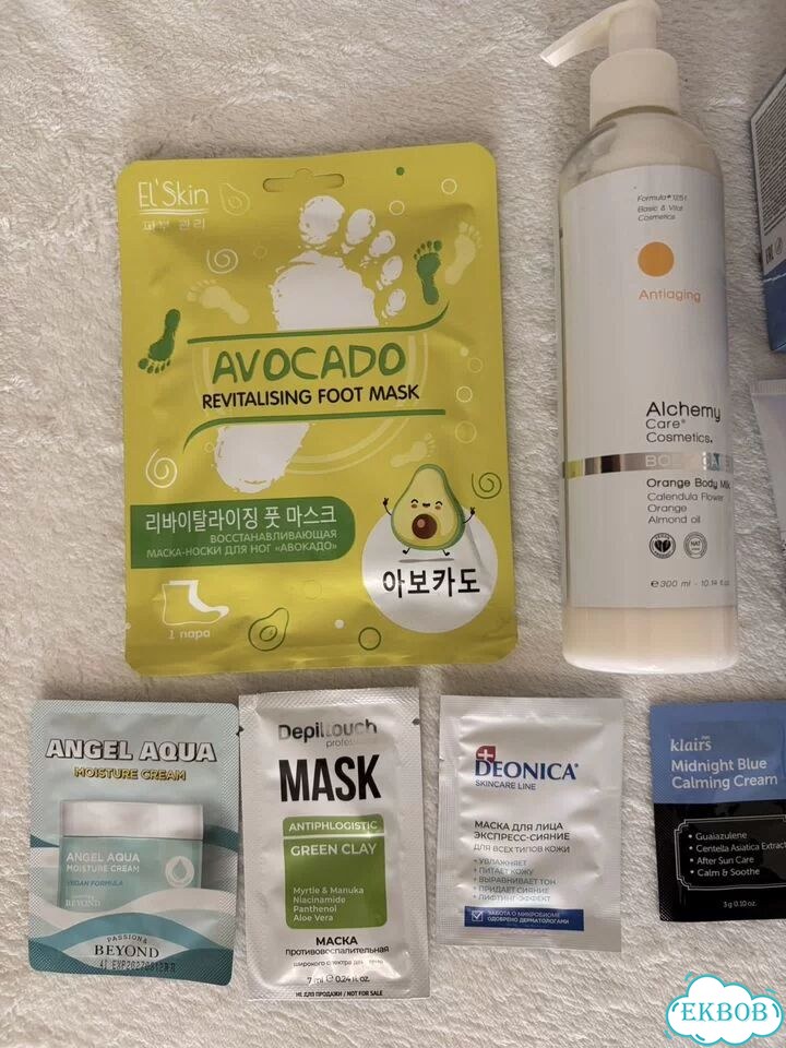 Beauty box из Золотого яблока фото 2