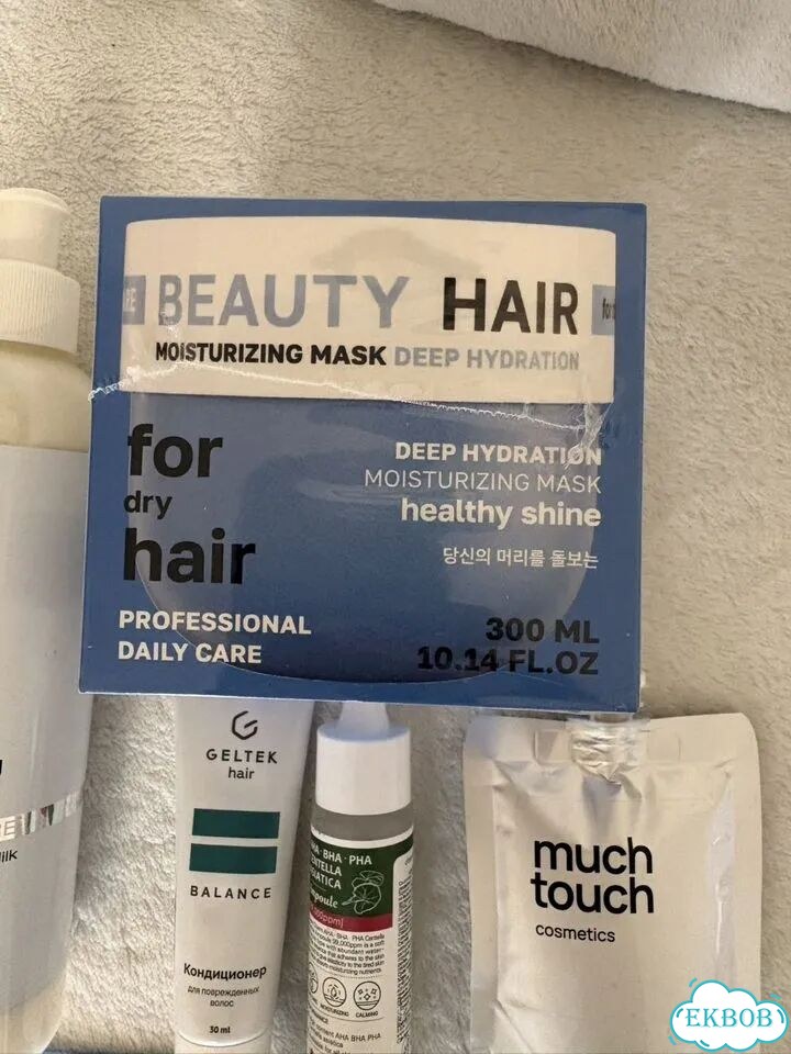 Beauty box из Золотого яблока фото 3