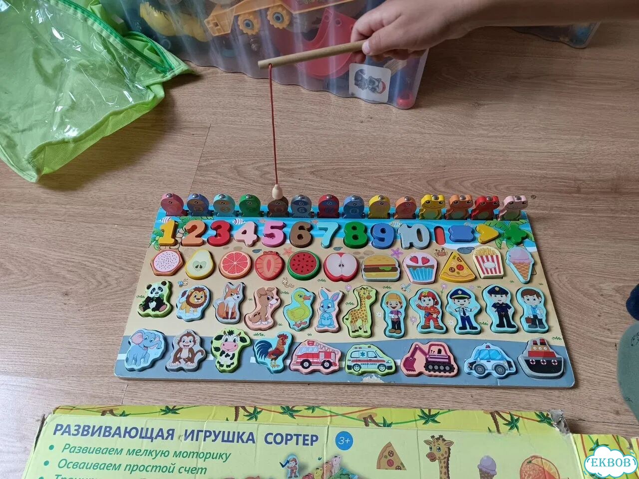 Развивающая игра сортер фото 2