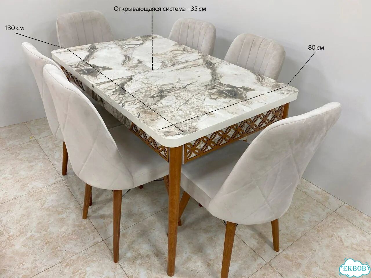 Стол и 6 стульев 130(+35) 80 В наличии фото 2