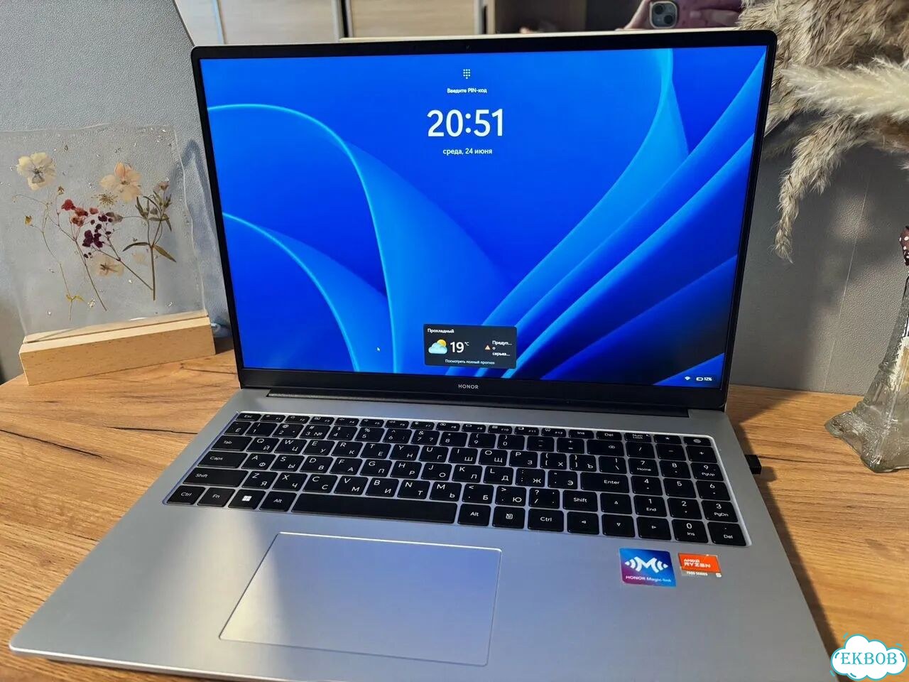 Honor magicbook x16 ryzen 5 фото 2