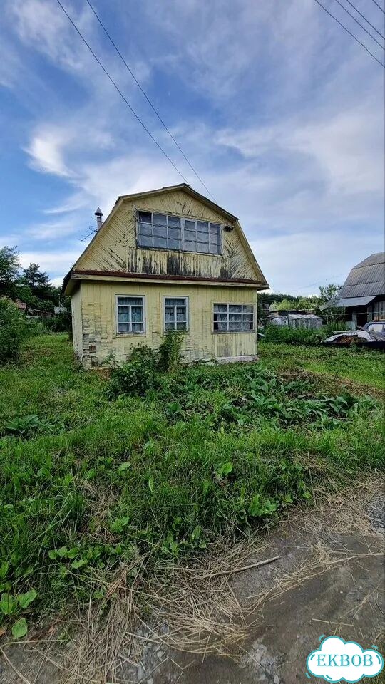 Дом 40 м² на участке 5 сот. фото 1