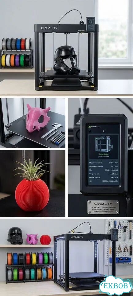 3D-принтер Creality Ender 5 Max фото 2