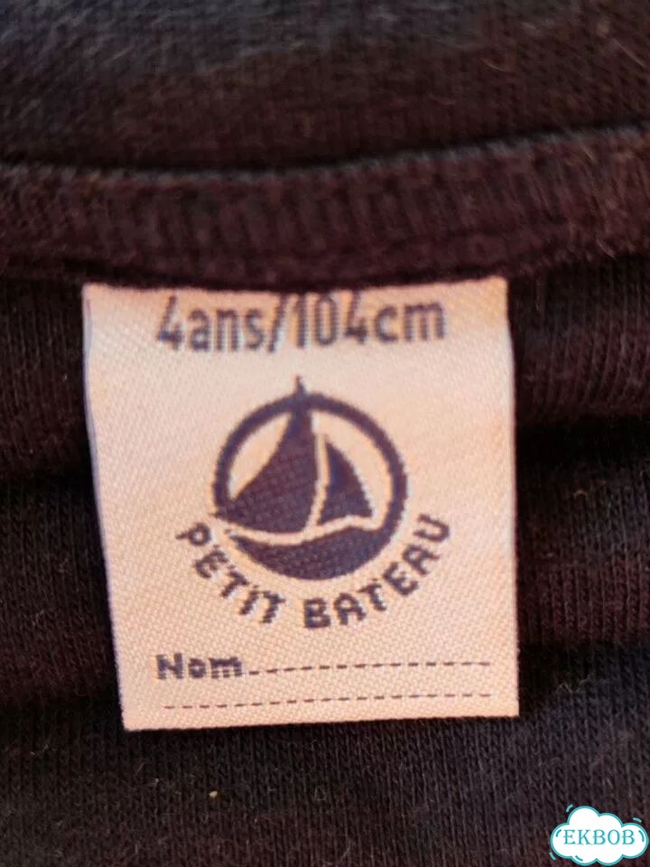 Жилет Petit Bateau, на 4 года фото 4