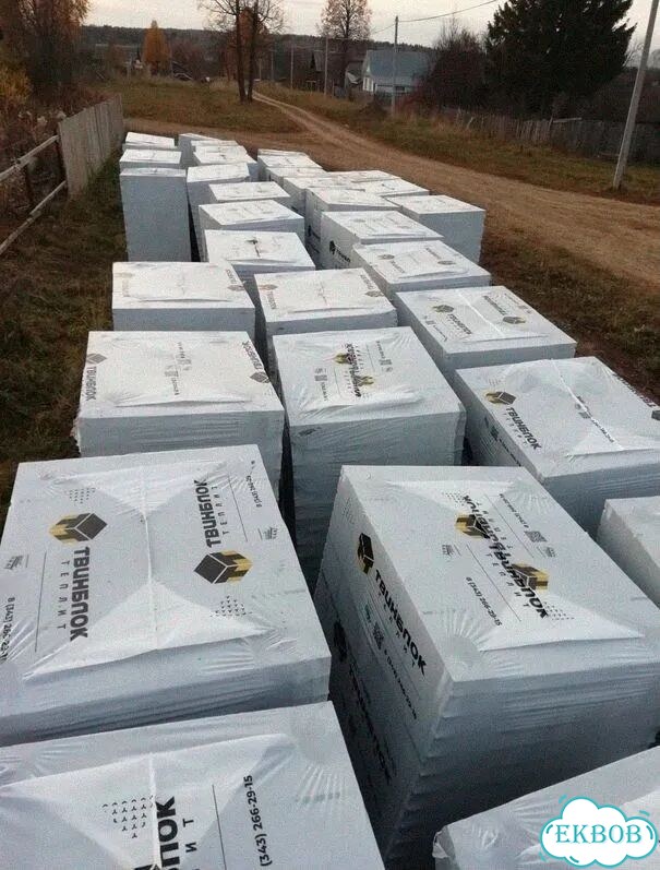 Газобетон газоблок фото 1