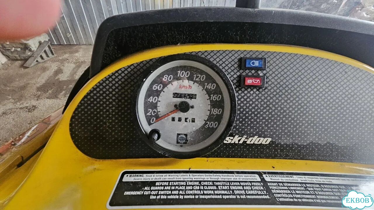 BRP Ski-Doo Skandic 500, 2000, 7 134 км фото 2