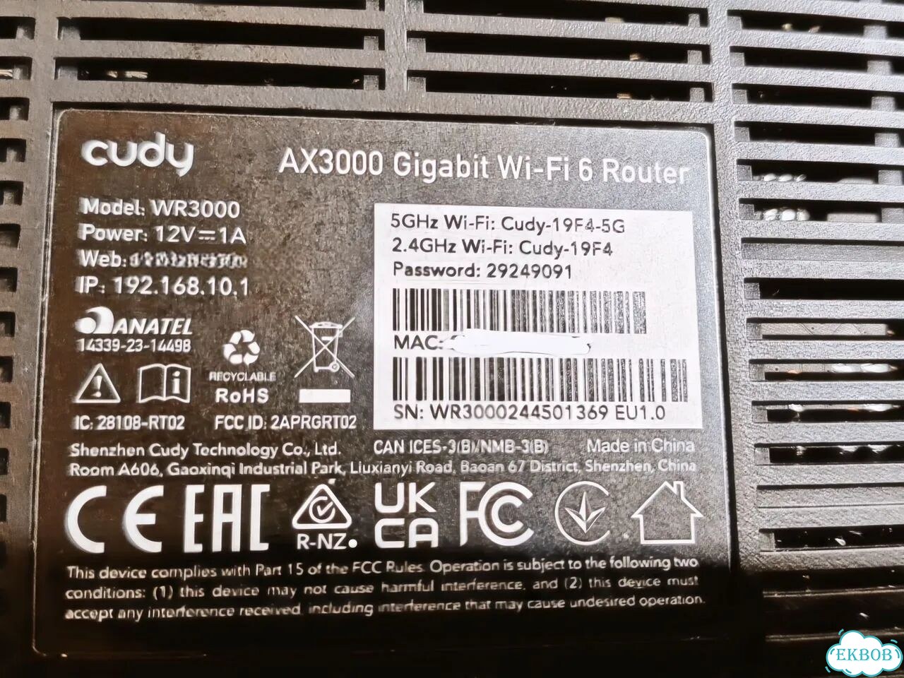 Cudy wr 3000 v1.0 фото 6