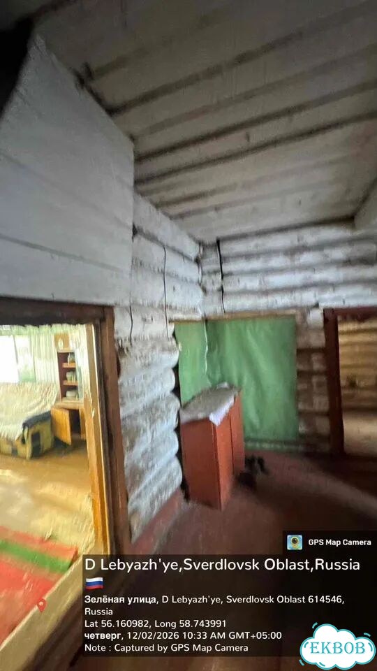 Дом 38,2 м² на участке 9 сот. фото 10