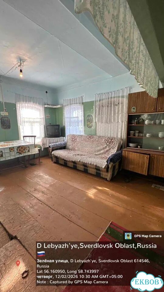Дом 38,2 м² на участке 9 сот. фото 6