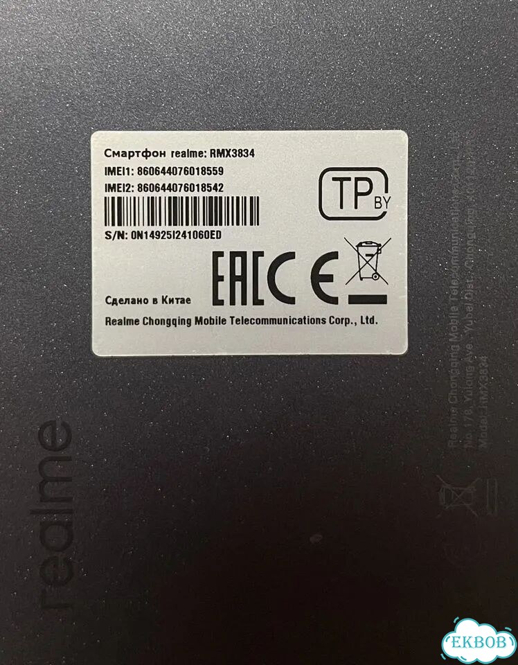 realme Note 50, 4/128 ГБ, 1 SIM фото 2