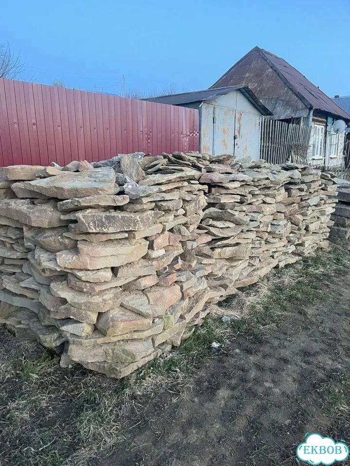 Камень плитняк фото 1