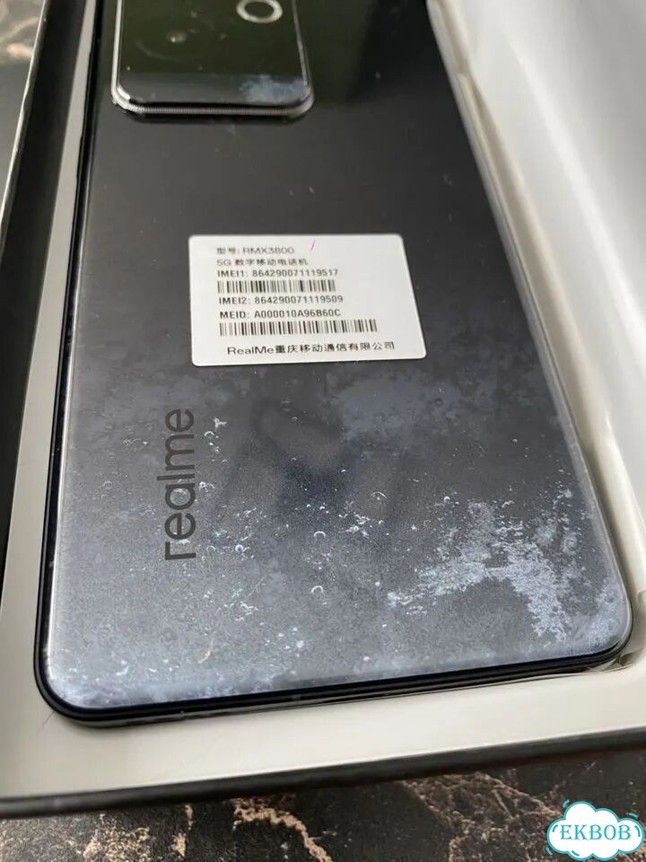 realme GT 6, 12/256 ГБ, SIM + eSIM фото 5