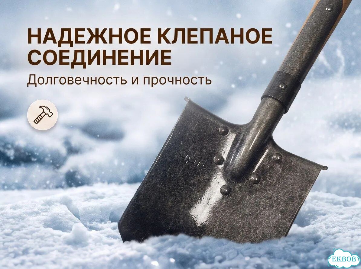 Малая пехотная лопата с чехлом фото 10