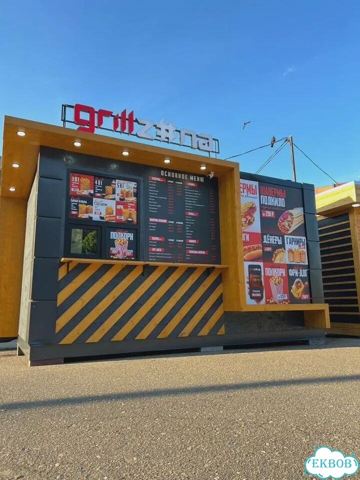 Филиал юридической компании. Прибыль 360 т/мес фото 3