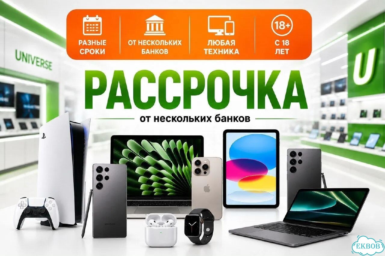 Samsung Galaxy A17, 8/128 ГБ, 2 SIM фото 2