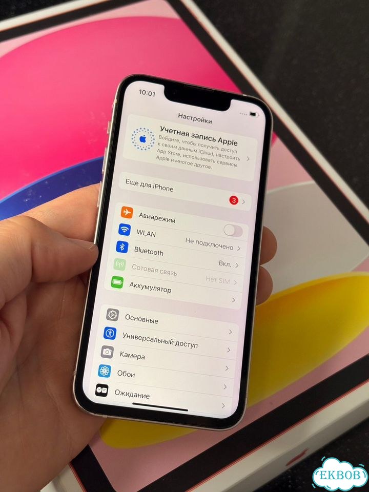iPhone 13 mini, 128 ГБ, SIM + eSIM фото 8