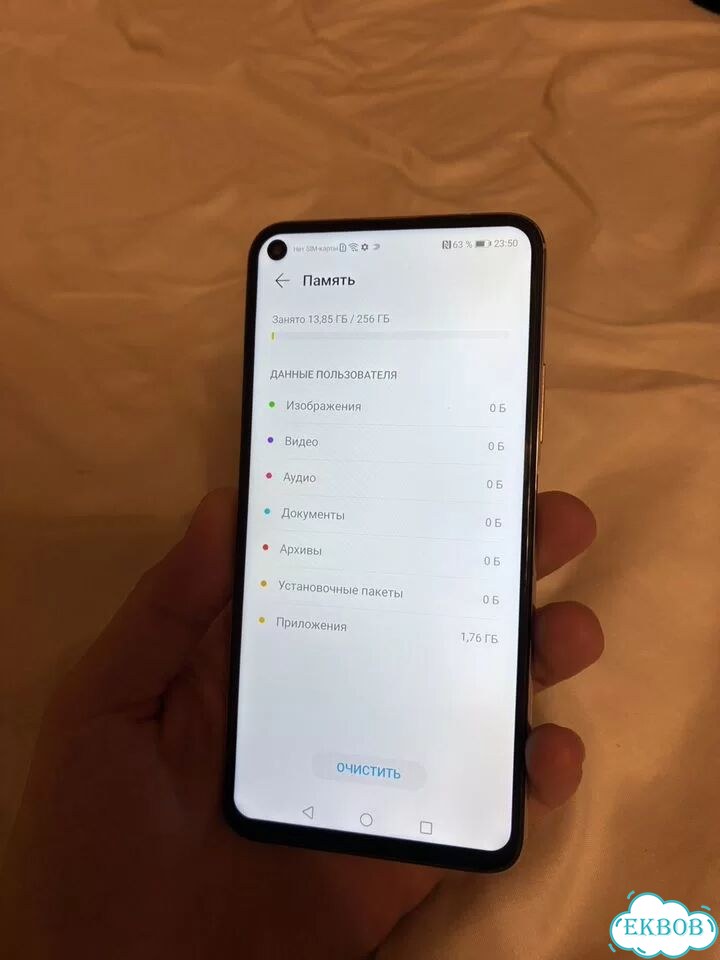 HONOR 20 Pro, 8/256 ГБ, 2 SIM фото 3