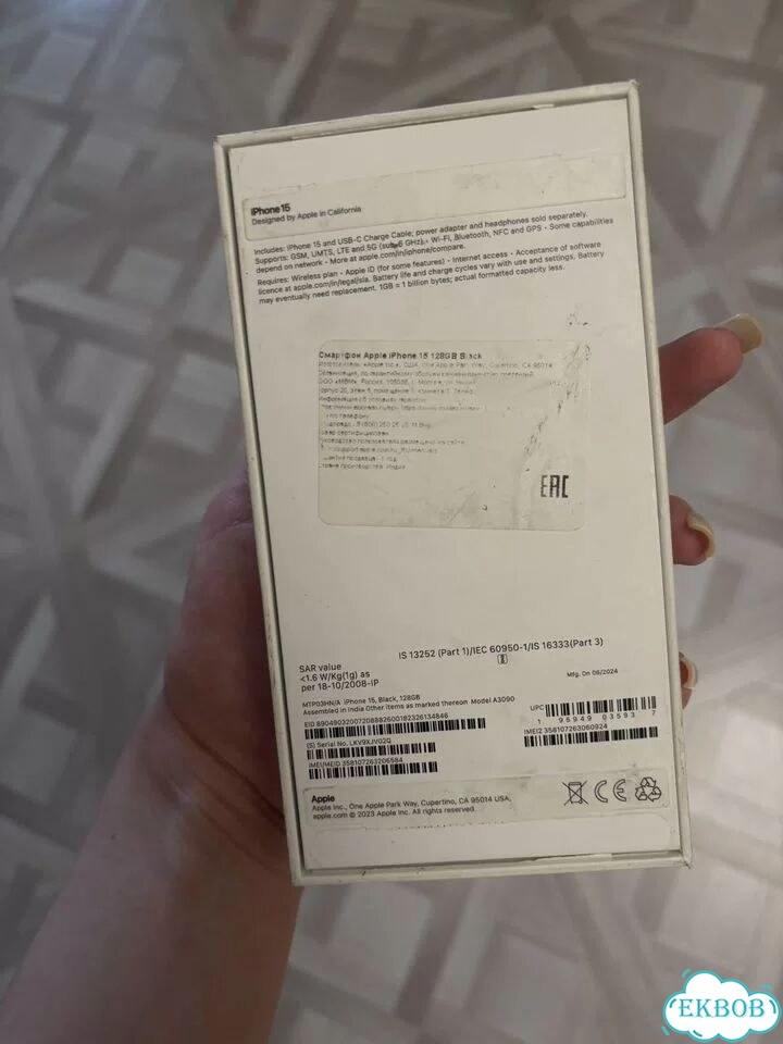 iPhone 15, 128 ГБ, SIM + eSIM фото 10